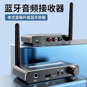 COD KIRIM CEPAT VKTECH DAC Audio Bluetooth Receiver HiFi Converter Digital to Analog Speaker TV - D200