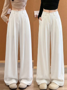 YAYANGREN | Summer Breathable Lightweight Narrow Loose Trousers