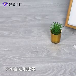 3D Vinyl Wood Grain Floor Stickers in Modern Style - PVC Vinyl Tiles that are Waterproof and Self-Adhesive - Available in 91x15cm Size