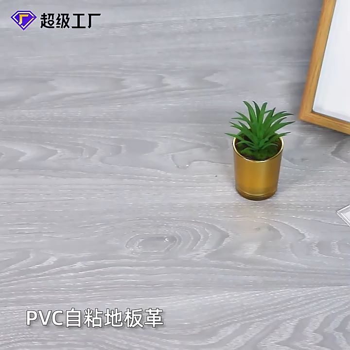 3D Waterproof Vinyl Floor Sticker 91x15cm Self Adhesive PVC Flooring Stickers Wood Grain Floor