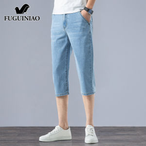 Slim Fit Summer Casual Thin Denim Jeans Mens mid Waist Cotton Polyester Blend Wear Resistant Straight Leg Jeans for Men