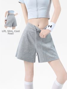 Grey Lyocell Shorts for Petite 2026 New Release