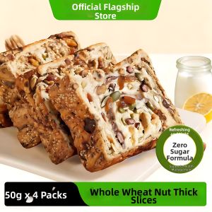 GUOXIANGQIAN | Whole Grain Nuts Thick Slice Toast