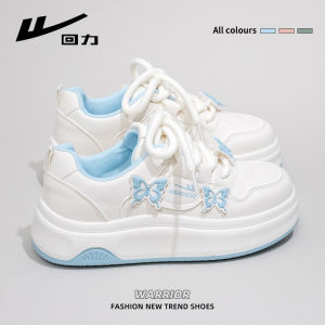 Warrior | Cherry Blossom Pink Butterfly White Casual Shoes Thick Soled