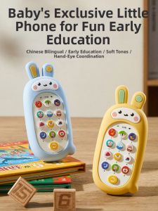 WEIBAI | Educational Musical Toy Phone for Babies