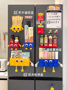 Hộp Đựng Đồ Từ Tính Dễ Thương Để Tủ Lạnh Hộp Đựng Đồ Gia Dụng Để Đựng Gia Vị Hộp Đựng Đồ Treo Tường Hộp Đựng Đồ Đựng Que Hút