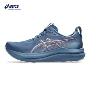 ASICS Women GEL-KAYANO 33 Running Shoes in Grand Shark/Taro Purple