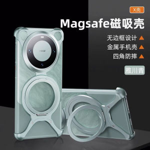 เคสโทรศัพท์ Huawei Mate70 รุ่นพิเศษ Aluminum Frame สำหรับ Mate60 Metal No Border X5 ชั้นป้องกันแบบเต็มจอ 60 pro Half Cover XT ขาตั้งแม่เหล็ก