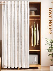 Magic Adhesive Wardrobe Door Curtain Dustproof Storage Cabinet Shelf Covering Curtain Modern Simple Style Home Decor