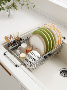 Micoe | Multifunctional Expandable Stainless Steel Drainer for Kitchen