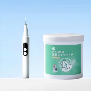 hipidog | Electric Ultrasonic Teeth Cleaning Pet Toothbrush