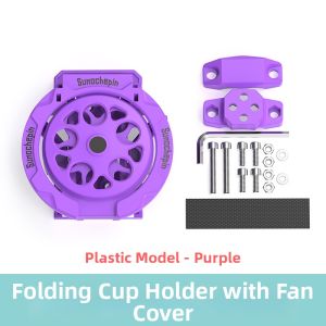 Versatile Cup Holder Accessories