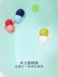 ของเล่นเด็ก ลอยน้ำ เต่าไขลานว่ายน้ำ ของเล่นจำลอง