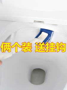 Japan Toilet Brush Home Ladle No Dead Angle Soft Fur Toilet Brush Toilet Toilet Cleaner Toilet Cleaning Brush Set