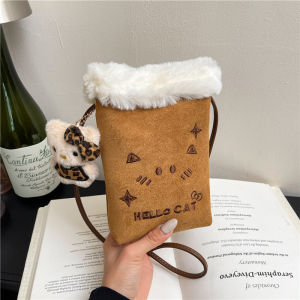 TANGKOU | Cute Fluffy Shoulder Bag