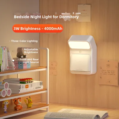 AINITE | Long-lasting Rechargeable Magnetic Studying Lamp