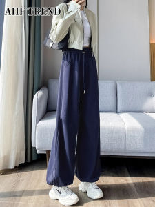 plus Size Womens Sport Pants High Waist Drawstring Loose Fit Slimming Two-Way Wear Narrow Version Lantern Casual Trousers