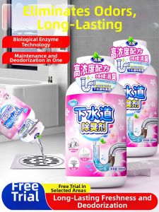 PISSA | Odor Eliminator Deodorant Multi-room Use