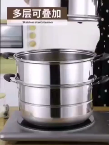 D&D Home l 26cm Stainless Steel 3 Layer Food Steamer