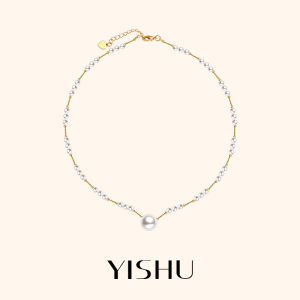 YISHU | Luxurious Minimalist Pearl Necklace