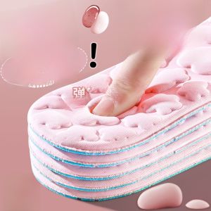 XIANZHAO | Womens 5D Massaging Soft Anti-Pain Comfortable Shoe Insoles