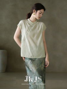 JK&JS | Embroidered Traditional Style Short Sleeve T-Shirt