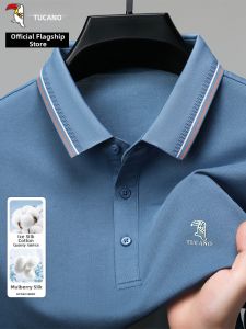 TUCANO | Antibacterial 7A Silk T-Shirt