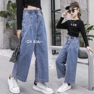 Celana Jeans Button Kulot Anak Tanggung & Remaja Perempuan 6-12 Tahun