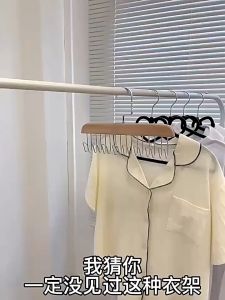 SG [In Stock] 8 Hooks Solid Wood Clothes Hanger Wardrobe Space Saving Organizer  Solid Wood Hanger  Camisole Clothes Hanger Camisoles Storage Hook Hanger    Non Slip Universal Wooden Clothes Portable  Multifunctional  Underwear Vest Storage  多功能衣架