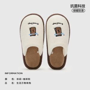 Dép Bông Chống Trượt Cho Cặp Đôi Mùa Thu Đông 2025 Dép Bông Nhung Dễ Thương Cho Nữ Và Nam Dép Bông Cotton Cho Gia Đình