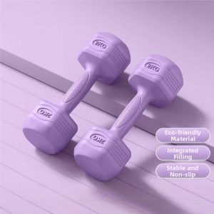 MUHONGYU | Fitness Dumbbell 2KG Pair