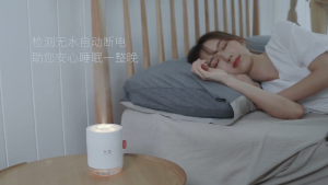 Xiaomi เครื่องทำความชื้น เครื่องเพิ่มความชื้นในอากาศ พร้อมไฟ LED ขนาดเล็กพกพาสะดวก เครื่องพ่นไอน้ำ ขนาดเล็กและไม่ใช้พื้นที่