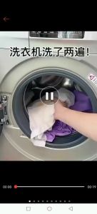 260ML Washing Machine Tank Cleaning Liquid Solution Cleaning Tools 洗衣机槽净护清洗液