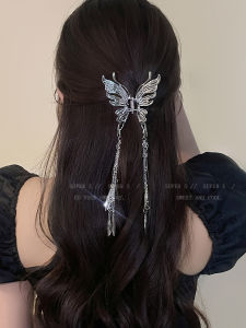 Elegant Butterfly Tassel Hair Clip Womens New Chinese Retro Ancient Style Hair Accessories Hanfu Shark Clip Head Jewelry