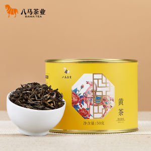 BAMA TEA | Specialty Loose Yellow Tea 50g