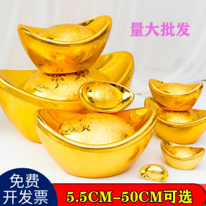 Gold Yuanbao Home Decoration Candy Box Plastic Hollow out New Year Ornament Wealth Attracting Feng Shui Display Piece Desktop Arrangement