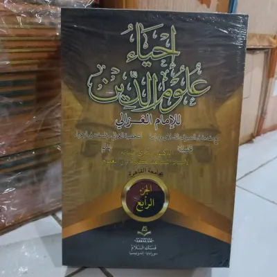 Kitab kuning ihya ulumudin 4 jilid