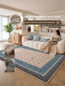 XINGLIANXIN | Dopamine Style Living Room Carpet Waterproof Easy Clean Double Layer