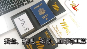 Passport Holder Luggage Tag Set Lightweight Tropical Design Detachable Key Rings For Travelers