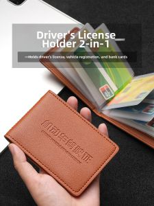 New 2-in-1 Driving License Protector Organizer