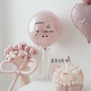 Đạo Cụ Tiệc Bong Bóng Ngọc Trai Kỷ Niệm Ngày Phụ Nữ Bó Hoa Bong Bóng Trang Trí Không Khí Lễ Hội Trang Trí Tiệc