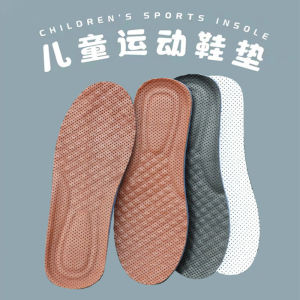 Childrens Sport Shoes Insoles Breathable Sweat Absorbent Thick Soft Genuine Leather Customizable for Boys Girls Babies