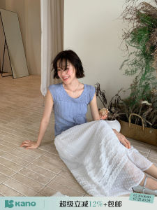 Korean Style Layered Flounce A-line Skirt High Waist Asymmetric Hem