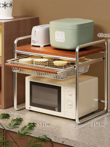 Tổng Hợp Điều Chỉnh Được Cho Lò Vi Sóng Và Lò Nướng