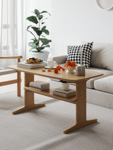 xiayan | Multifunctional Living Room Coffee Table