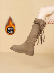 Josiny | Thick Bottom Western Boot