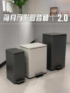 7L/9L Stainless steel foot-operated trash candouble-layer metal trash can for bathrooms living rooms bedrooms and hotels
