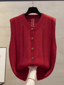 JIANDIYA | Hollow Round Neck Womens Knitted Vest