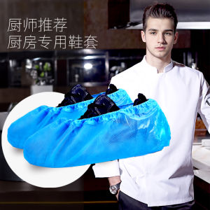 Khăn Che Giày Chống Dầu Dùng Một Lần Dày Chất Lượng Cao Chống Mài Mòn Chống Thấm Nước Chống Trượt Bảo Vệ Chống Ẩm Cho Nhà Bếp