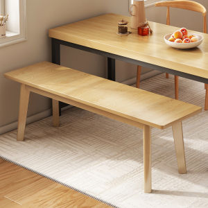 ZHUOHE | Multi-functional Long Bench